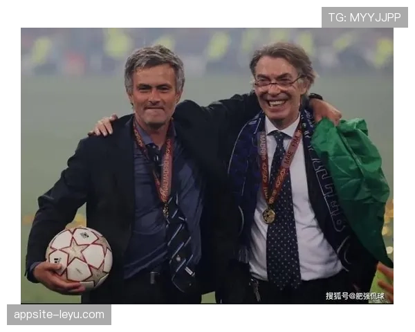 穆里尼奥战术革新助力国米重回意甲巅峰