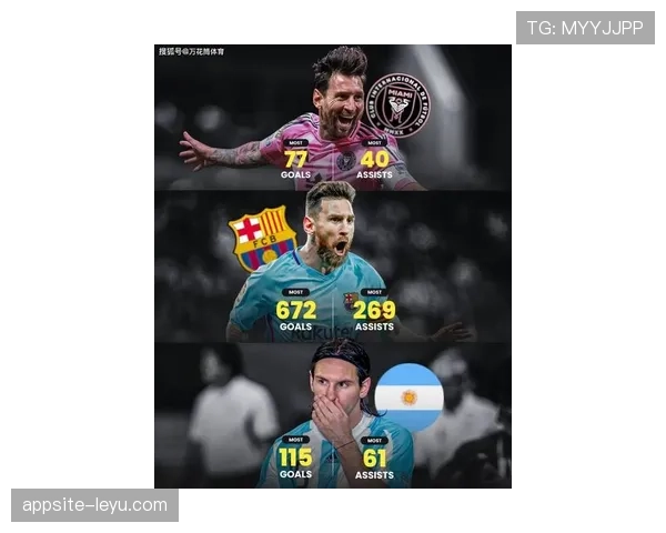 梅西低速高效打法助力球队创造更多关键机会，引发广泛关注