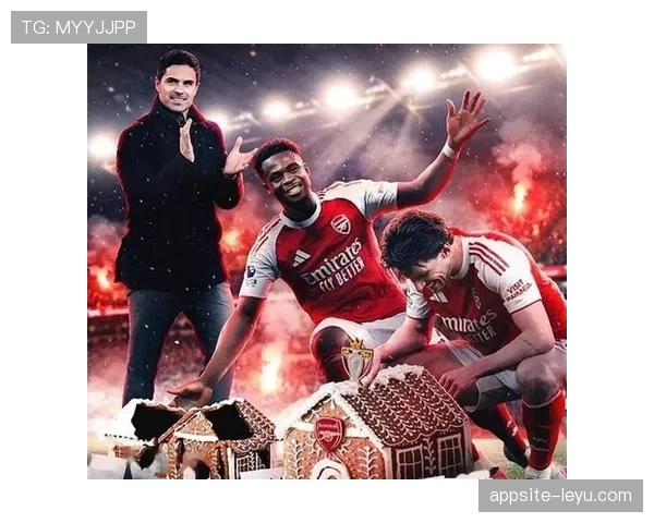 阿尔特塔战术革新显成效，阿森纳强势开局剑指英超冠军