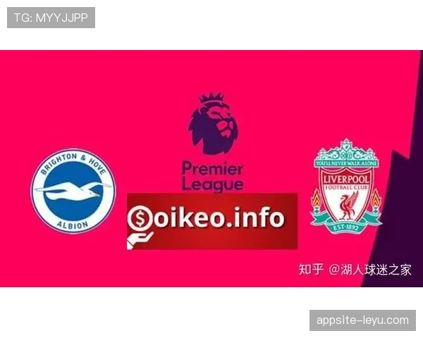 帕克白鸽助力球队稳步崛起，英超历史再添新篇章