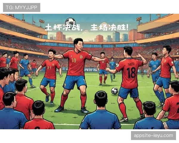 赛季决战打响！各队实力激增，竞争格局全面升级