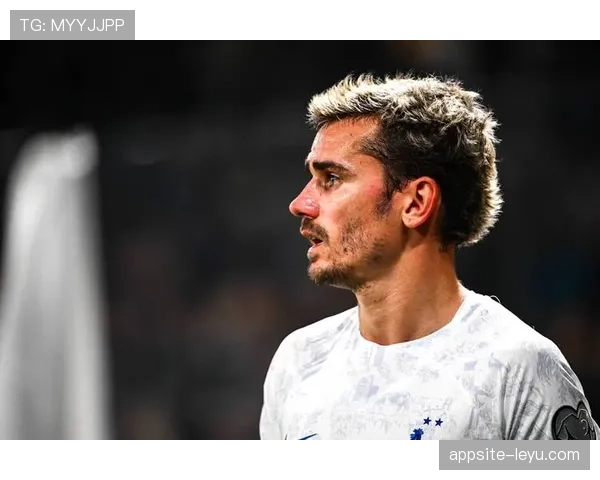 格列兹曼陷球迷抗议风波，队内支持与质疑声并存引关注