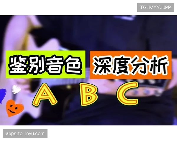 都灵阵容深度分析:当前阶段轮换实力与竞争力评估 都灵阵容深度分析:当前阶段轮换实力与竞争力评估