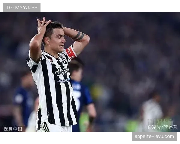 迪巴拉在罗马角色